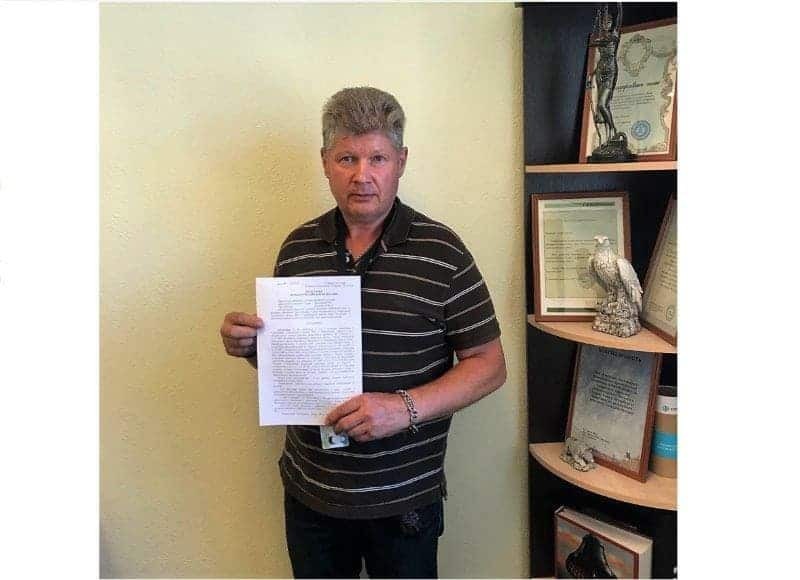 сергей Пантелейкин